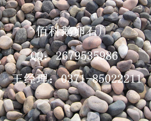 水處理鵝卵石濾料用作滲水層，應該怎樣操作？