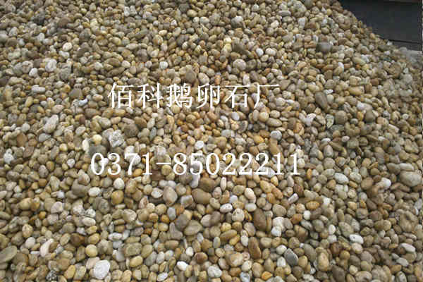 河卵石一方折合幾噸？